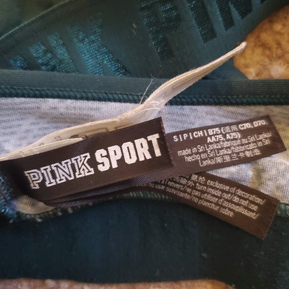 PINK - Matching Workout Set - Picture 4 of 8